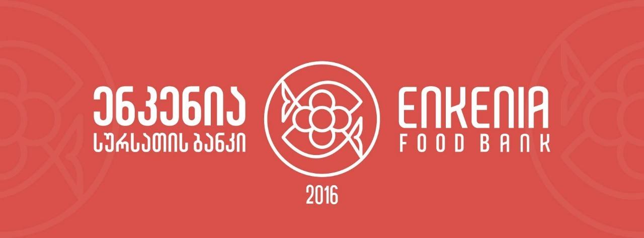 491167912_1107555924751986_1703888507227663454_n