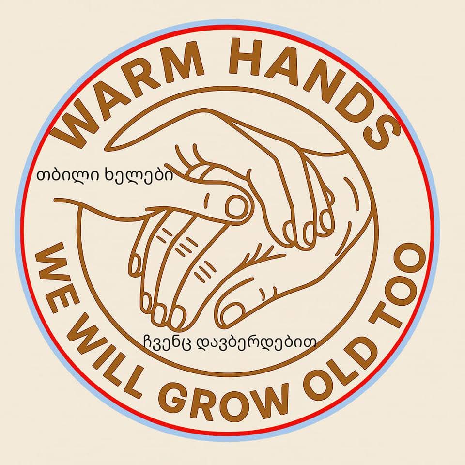 slide: Warm hands თბილი ხელები