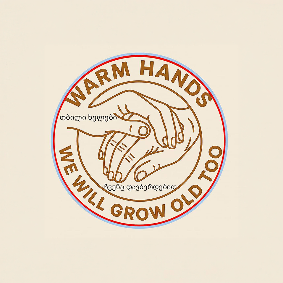 slide: Warm hands თბილი ხელები